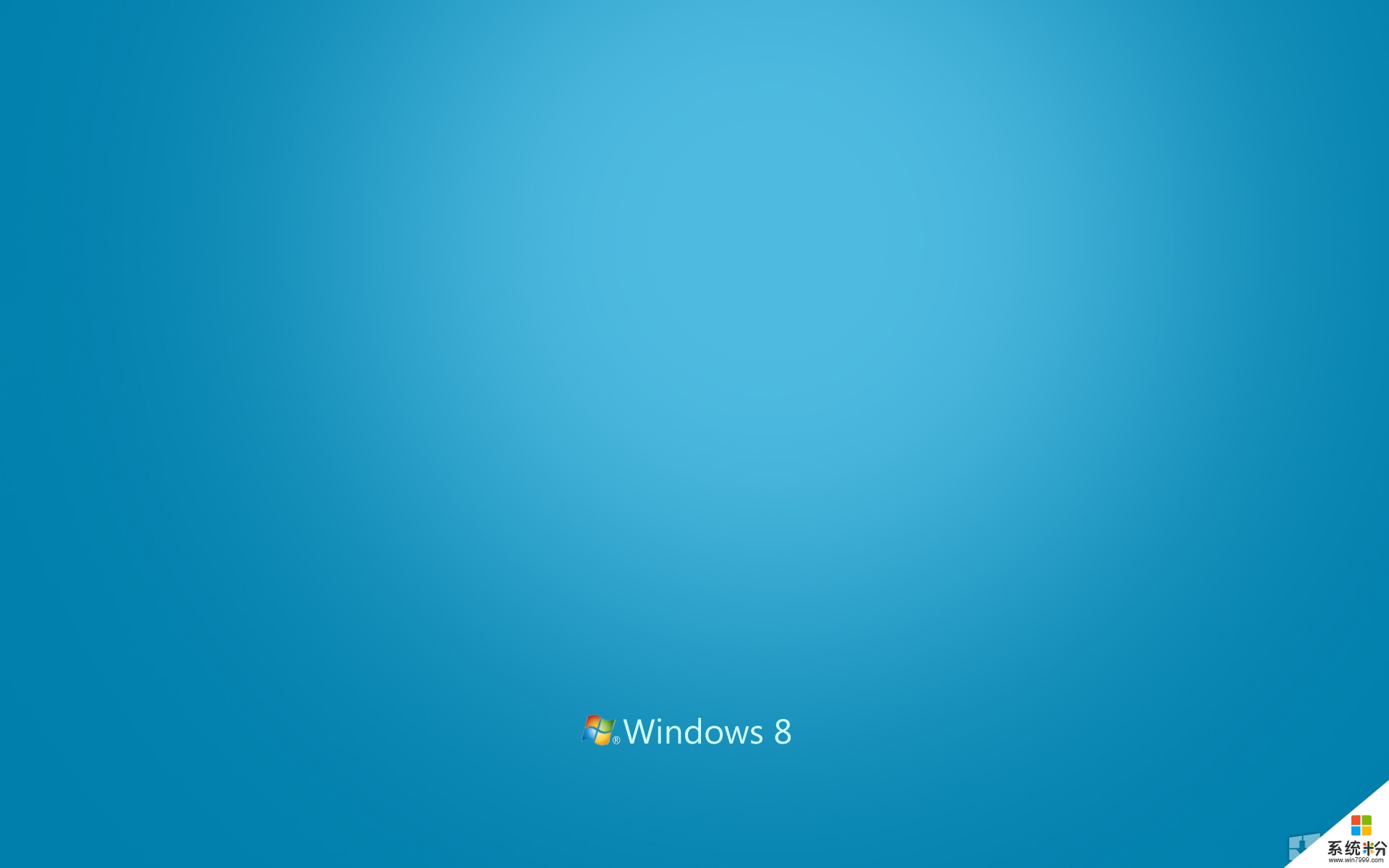 win8桌面管理_桌面管理软件_桌面管理器进程