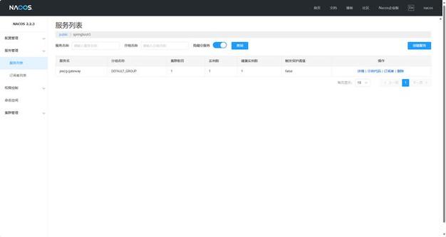如何利用MySQL建立学生数据库以高效管理学生信息？
