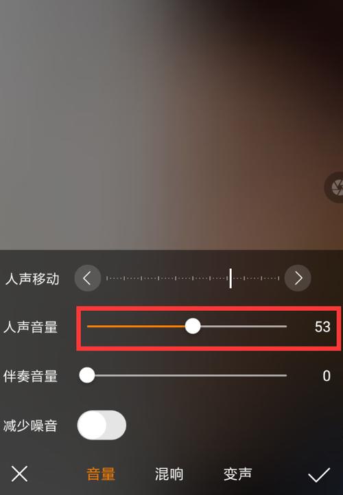 为何我的K歌平台不再向我推送内容？