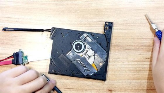 笔记本托盘怎么拆下来视频-笔记本托盘怎么拆-图2
