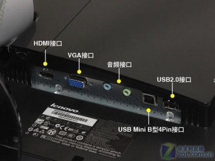 联想笔记本换电源键怎么换 联想笔记本换电源键-图2