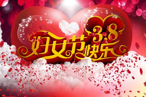 win7旗舰版是多少位_windows7 64位旗舰ios_旗舰位置