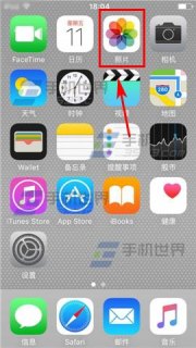 怎么查询iphone6真伪查询「如何查询苹果6s真伪」-图1
