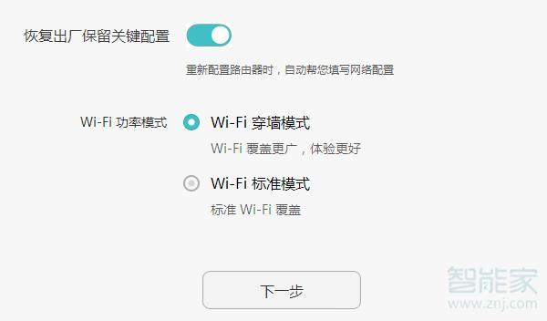 如何选择网站开发平台并成功部署已开发好的应用？