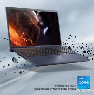 商务笔记本品牌推荐-实用商务笔记本推荐-图2