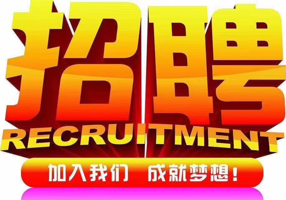 郑州监控安装师傅_监控安装 招聘 郑州_郑州监控设备安装