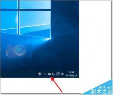 笔记本禁用acpi方法_windows7怎么禁用acpi-图1