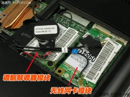 笔记本合上后怎么散热_笔记本合上后怎么打开-图1