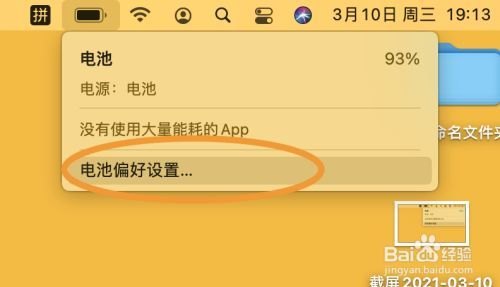  外星人性价比最高的笔记本「外星人性价比最高的一款」-图1