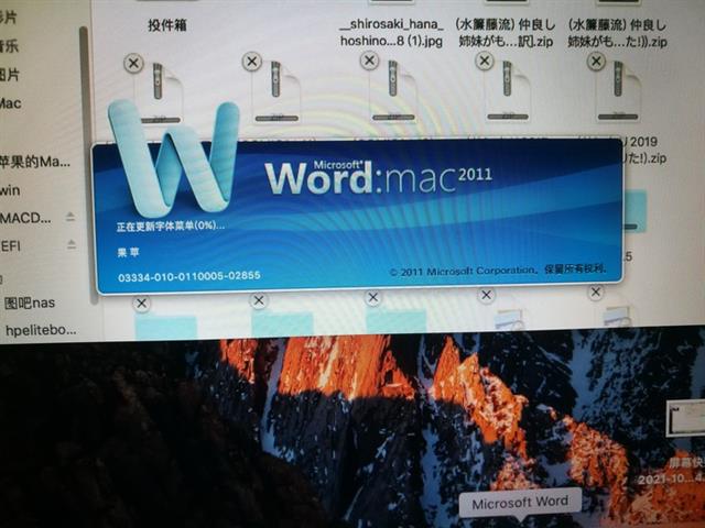 ios10u盘_最新苹果u盘装10.11_苹果u盘安装win10系统