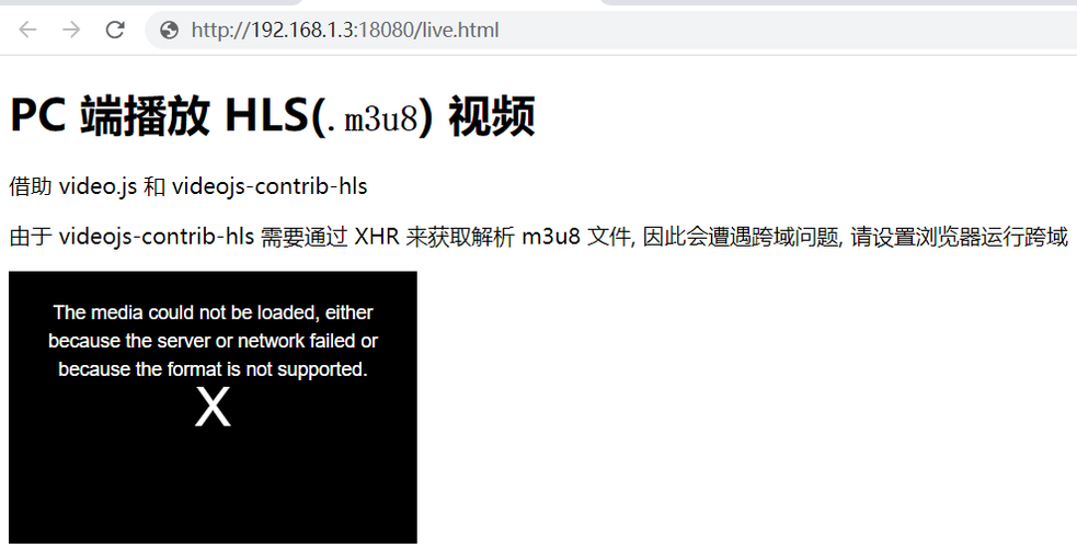 探究Nginx直播CDN服务，它真的能为直播提供加速吗？