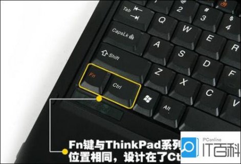 为什么笔记本电脑键盘没反应,笔记本电脑键盘没反应怎么解锁 -图1