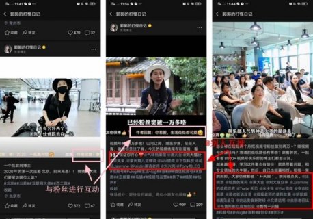 国美苹果笔记本电脑怎么样-图3