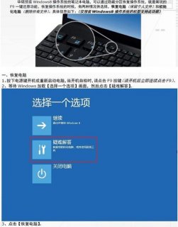 笔记本镁铝合金（笔记本镁铝合金和铝合金如何）-图2