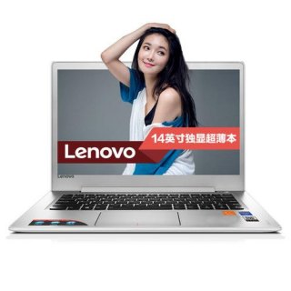 联想笔记本310s性价比,联想310s价格 -图2