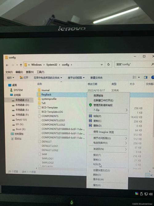 0xc0000e9文件是什么？