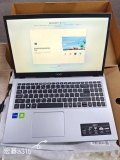 推荐办公笔记本4000-推荐办公笔记本-图2