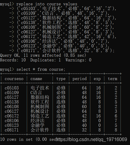 如何实现MySQL数据库中的三表联合查询并使用MySQL CDC源表？