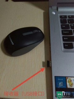 笔记本触摸鼠标乱跑_笔记本鼠标乱跑怎么解决办法-图1