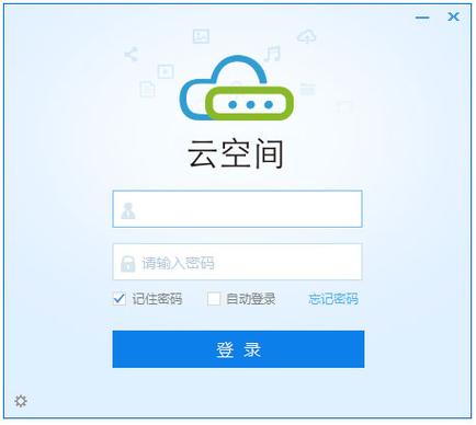 云空间网站，探索数字存储的未来？