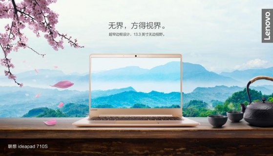 笔记本创意广告-夹广告笔记本-图2