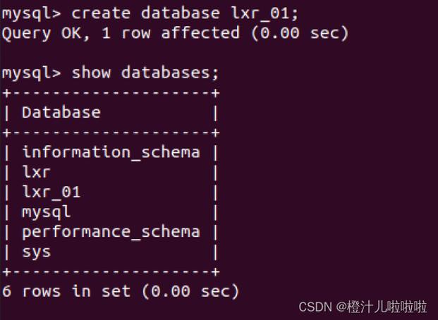 如何设置MySQL数据库中的系统时间格式？