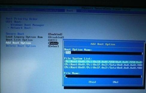 笔记本显卡出现问题怎么解决方案-笔记本显卡弹出死机-图1