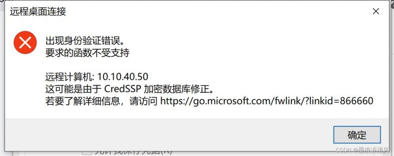 笔记本i5处理器_笔记本i5处理器型号-图1