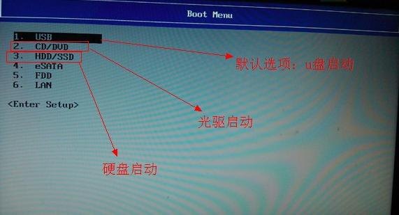 东芝笔记本开不了机,电源灯也不亮-东芝笔记本开不了机-图2 东芝笔记本开不了机,电源灯也不亮-东芝笔记本开不了机-图2