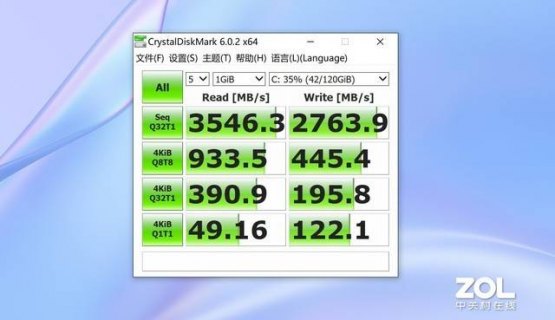 小米3怎么连接笔记本-图2