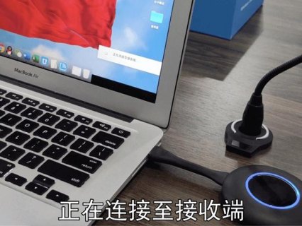 宏碁笔记本xp投影_宏基笔记本接投影仪如何切换-图1