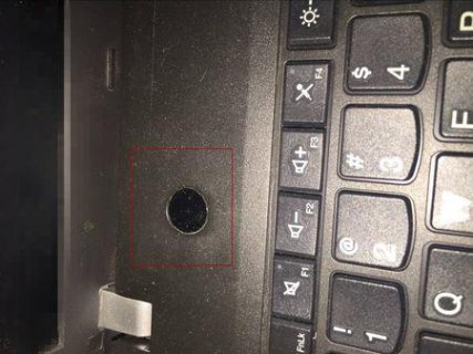 联想笔记本送修收费-图2