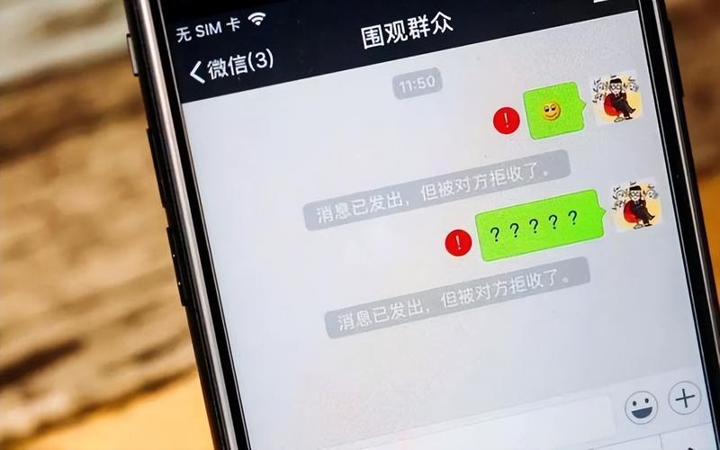 删除微信后生活会有哪些意想不到的变化？
