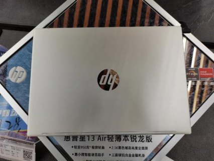 惠普星系列有几款 hp笔记本星系列推荐-图1