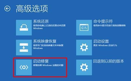 最新深度xp系统下载安装以后黑屏的解决办法_最新深度xp系统下载安装以后黑屏的解决办法_最新深度xp系统下载安装以后黑屏的解决办法