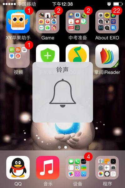 为什么浏览器无法发出手机通知声音？