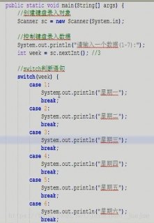 笔记本win7蓝牙驱动-图2