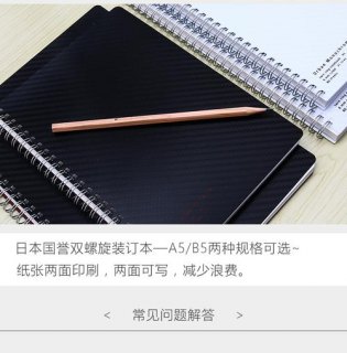 笔记本斜纹修复要多少钱 笔记本斜纹修复-图1