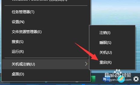 笔记本调屏幕亮度黑屏（笔记本屏幕太暗调不亮）-图1