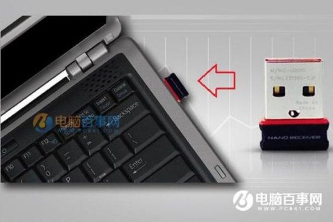 笔记本怎么安装Xbox（笔记本怎么安装无线鼠标）-图1