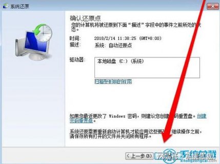 戴尔笔记本风扇异响是怎么回事-戴尔笔记本风扇老坏-图1