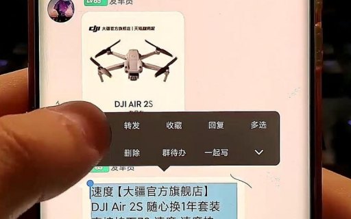  getaway笔记本「getac笔记本」-图2