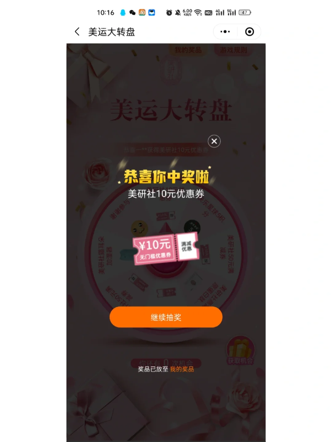 七喜手机全部机型_七喜手机_七喜社区官方手机版