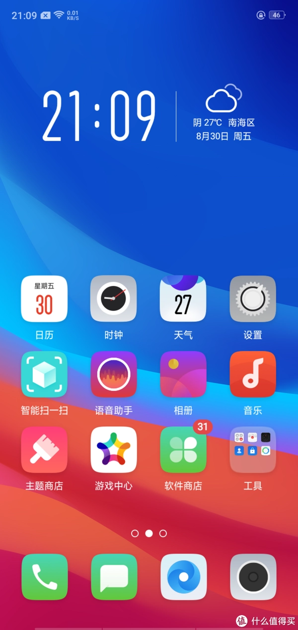 oppo手机给手机充电怎么弄_oppo充电玩手机_如何让oppo手机充电快