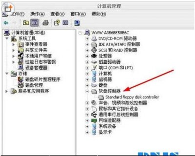 笔记本禁用驱动器怎么解除 笔记本禁用驱动器-图1