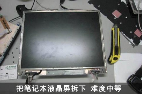 diy笔记本屏幕功耗（笔记本液晶屏diy）-图2