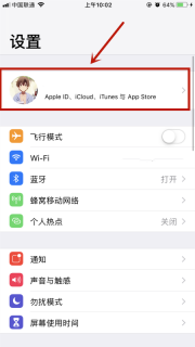 如何换笔记本网卡-图3