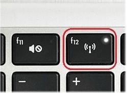 hp笔记本怎么打开wifi开关 hp笔记本怎么打开wifi-图2