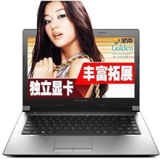 联想天逸300笔记本配置_联想天逸300参数-图2