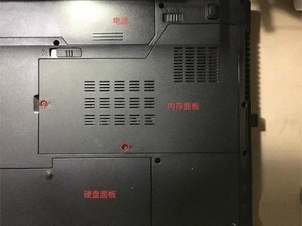 笔记本光驱面板通用吗（笔记本光驱面板拆解图）-图2